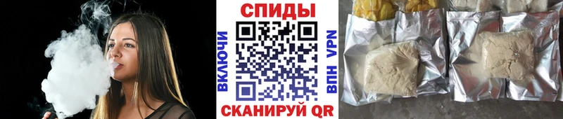 Бутират бутик  блэк спрут   Абинск  где купить наркоту 