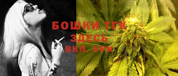 мяу мяу мука Абинск